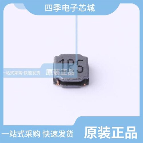 NRSE5020-2R2N/NRSE6045-150M/NRSE6045-680M