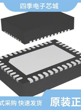 TPS548D22RVFR/TPS54226RGTR/TPS548B22RVFR