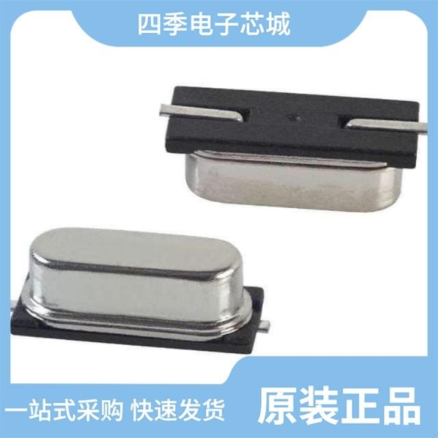 ECS-80-8-30Q-VS-TR ECS-8FM-200-TR ECS-80-8-33Q-ADS