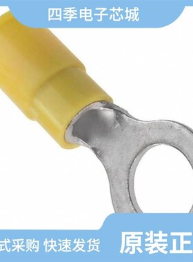 0190540113/0190540098/0190570052