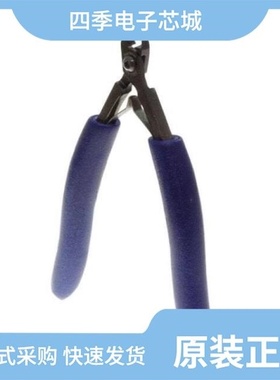 S14100038/S14100036/S14100037