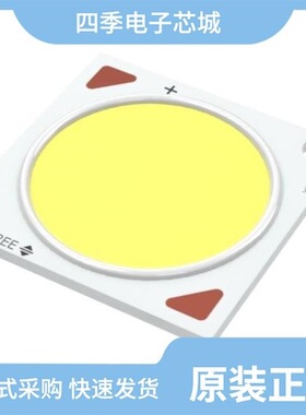 CMA30E1600PN/CMA50E1600QB/CMA50E1600HB