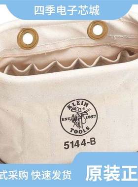 5145.2844.411/5145.1593.731/5145.0586.511