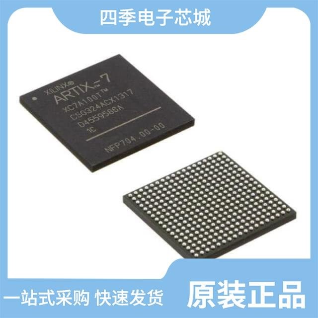 XC6SLX45T-4FGG484C XC6SLX9-2CSG225C XC6SLX75T-3FGG676I