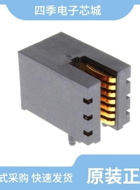 2205068-3/2204899-1/2204866-1