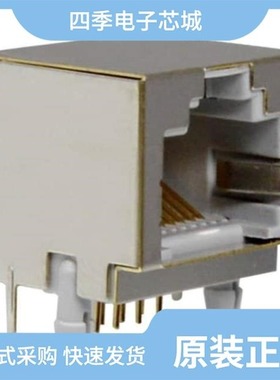 GMX-SMT2-S2-8850TR/GSGX-NS-2-88/GSP1X-188S7-QQ-G/Y