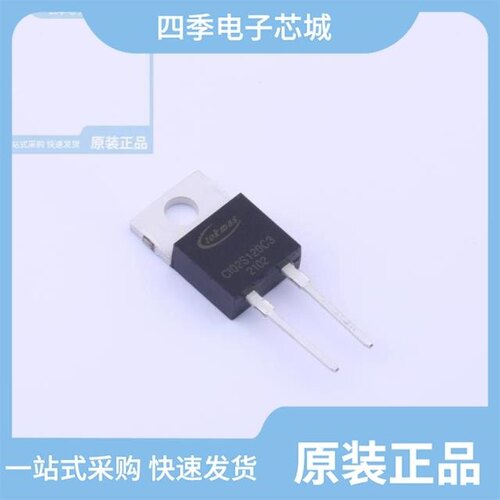 CI02S120E3/CI04S65E3/CI02S120C3
