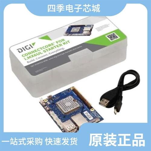 CC-WMX6UL-START/CC-WMX8-KIT/CC-WMX8MN-KIT