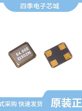 E3SB12E00003KE/E3SB12E00004KE/E3SB16E00001UE