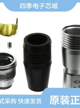 HR25A-9P-16P/HR25A-9J-12PC/HR25A-7J-4P