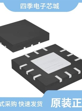 MAX1686HEUA+T/MAX16993AGJG/VY+/MAX16126TCA/V+T