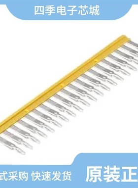 1909010000/1909020000/1909000000