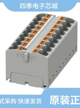 3273974/3273946/3273976