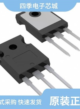 IRGP4740DPBF/IRGP4266D-EPBF/IRGP4069-EPBF