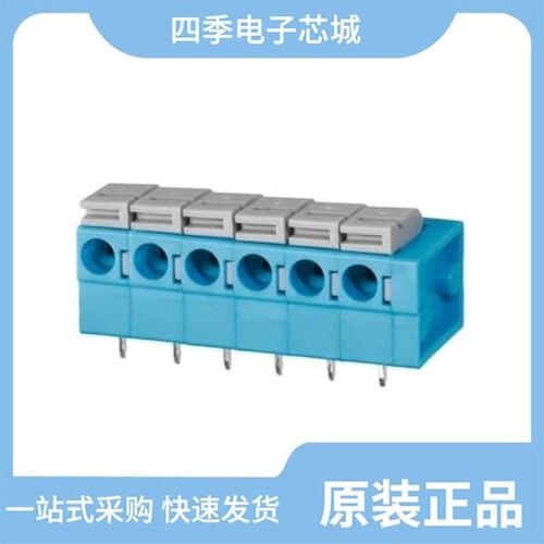 TBL009V-254-15GY-2GY/TBL007A-508-03GY/TBL004-508-07BE-2GY