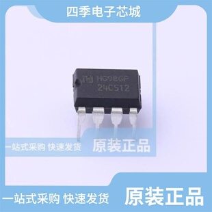 AT24C512N/AT24C16N/AT24C512M/TR