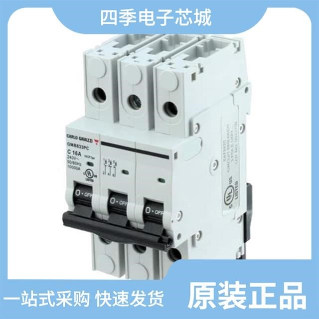 GMB632PC20 GMB633PC40 GMB63H2PC10