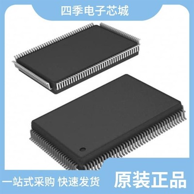 ISL54102CQZ/ISL54105ACRZ/ISL54103IHZ-T7