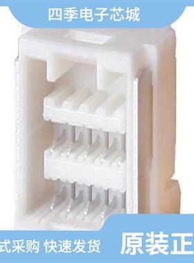 5031481490/5031481690/5031481290