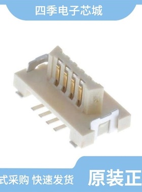 91900-21125LF/91900-21325LF/91900-21111LF