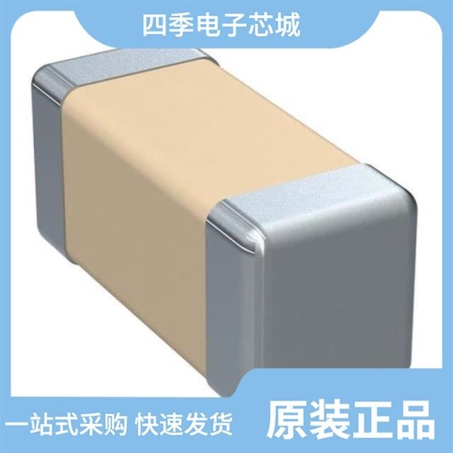 C0603C224M4REC C0603C750J5GACAUTO C0603X332K5RECAUTO