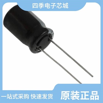 B43851A1227M000/B43858C9685M000/B43851A9226M000