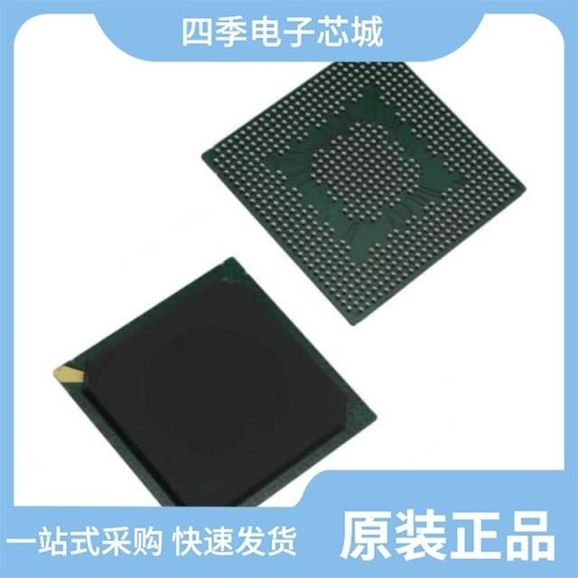 MPC8314VRADDA MPC8314CVRAGDA MPC8314EVRAGDA