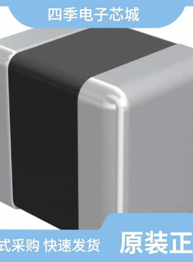 LBC2012T4R7MV/LBC2016T4R7M/LBC2016T6R8M