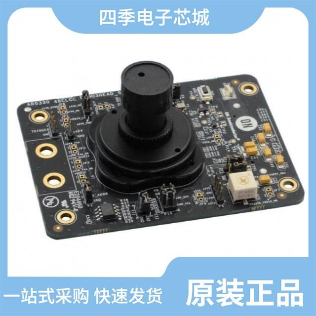 AR0333CSSC12SUEE0-DRBR/AR0330CM1C00SHKA0-CR