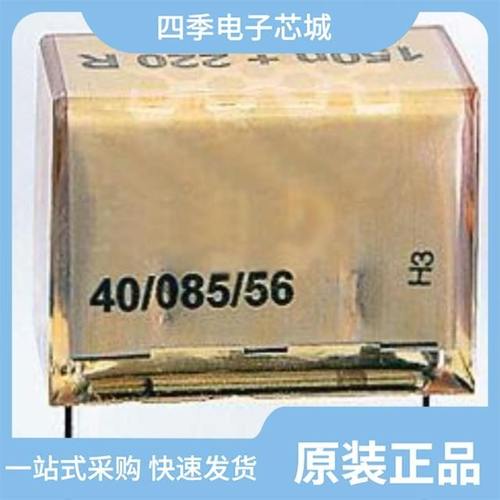 PME261JC6100KR19T0/PME261JB5220KR30/PME261JC5470KR30