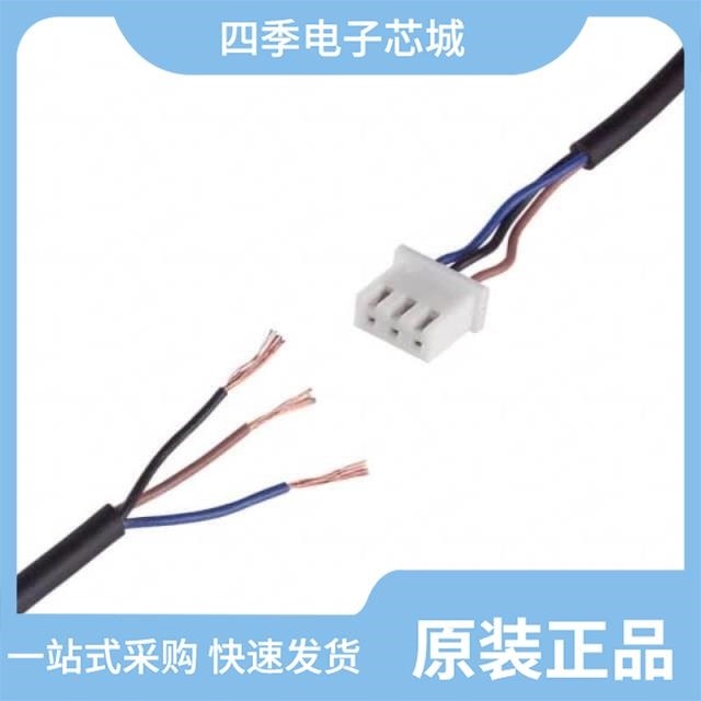 EE-1017 1M E8Y-A2Y EE-1017 3M