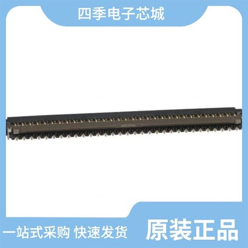 FH26W-61S-0.3SHW(60) 正品