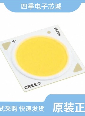 CXB2530-0000-000N0HU440G 电子