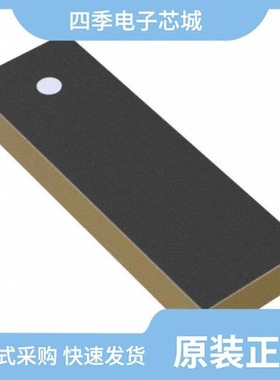 ANT1204F002R0433A/ANT1204LL00R0918A/ANT1204LL08R0870A