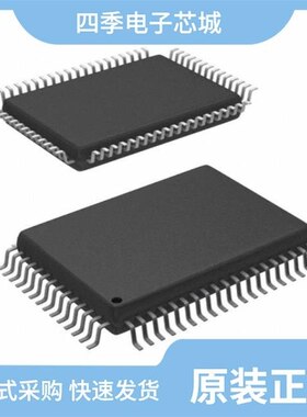 MB89P637PF-GT/MB89P475-102P-G-SH-JNE1/MB89P665PF-GT