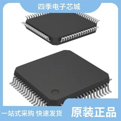 MC9S08EL16CTL/MC9S08QG8MPBE/MC9S08DV16ACLC