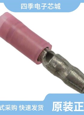 0190380009/0190350003/0190360008