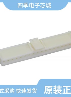 1-2120956-1/1-2110992-8/1-2120955-1