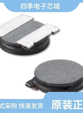 ASPI-1306T-221M-T/ASPI-0412FS-220M-T4/ASPI-8040S-6R8N-T