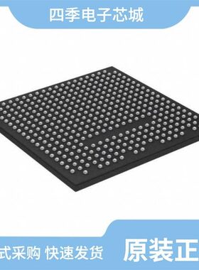 LFE5UM-25F-6MG285C/LFE5U-25F-7MG285C/LFE5UM-45F-7MG285I