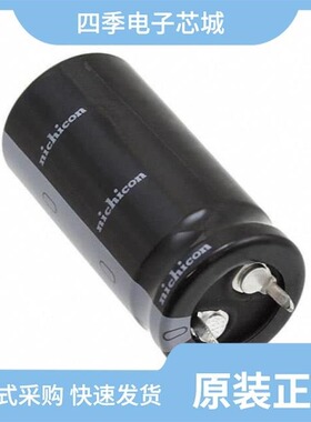 LGU2F151MELZ/LGU2E331MELY/LGU2F821MELC