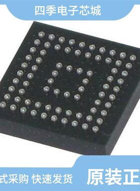 ADDI9009BBCZRL/ADE5166ASTZF62/ADDI7004BBCZ