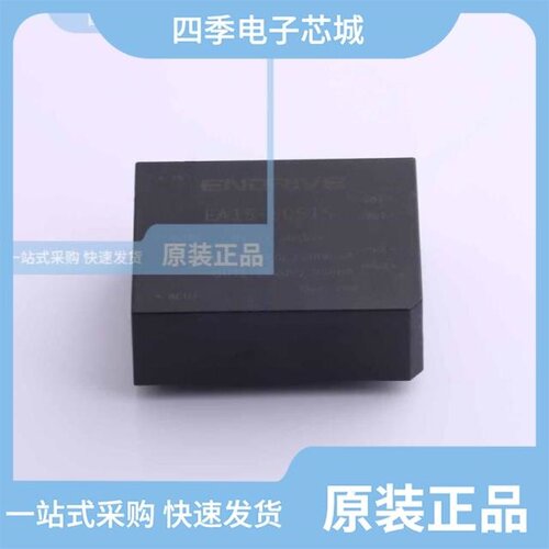 EA15-D12/EA15-S05/EA15-E0515