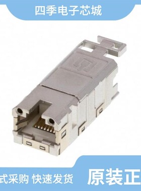 1963840000/1963940150/1963830000