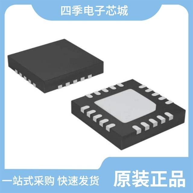 PAM8406DR/PAM8408DR/PAM8602ENHR,电子元器件市场,集成电路（IC）,淘宝优惠券,粉丝福利购,淘宝优惠卷