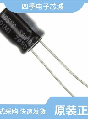 SEK101M050ST/SEK102M025ST/SEK100M063ST