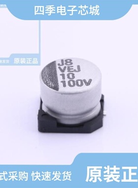 VEJ101M0JTR-0506/VEJ101M1CTR-0606/VEJ100M2ATR-0806