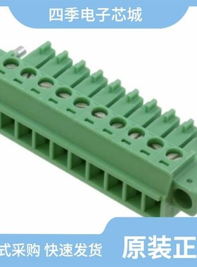 1827787/1827732/1827790