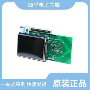 SX1280IMLTRT/SX1302C868GW1/SX1281IMLTRT