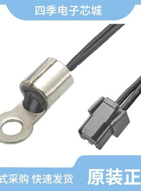 2138601633/2138621633/2139221201